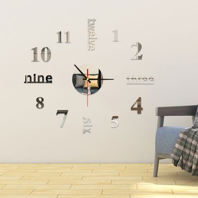 Reloj de muro 3D